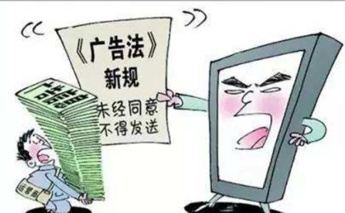 发布医疗器械广告申请流程和要求